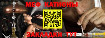 МДМА Будённовск