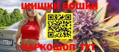 COCAINE Бузулук