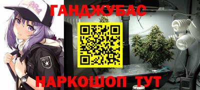 COCAINE Бузулук