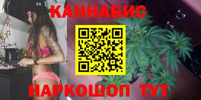 МДМА Будённовск
