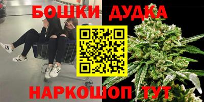 COCAINE Бузулук