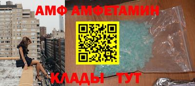 каннабис Бугуруслан