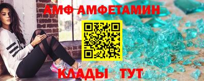 МДМА Будённовск