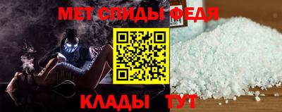 COCAINE Бузулук