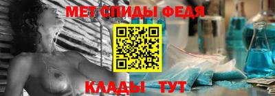 МДМА Будённовск