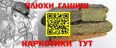 МДМА Будённовск