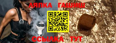 COCAINE Бузулук