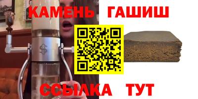 COCAINE Бузулук