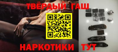 МДМА Будённовск