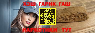 COCAINE Бузулук